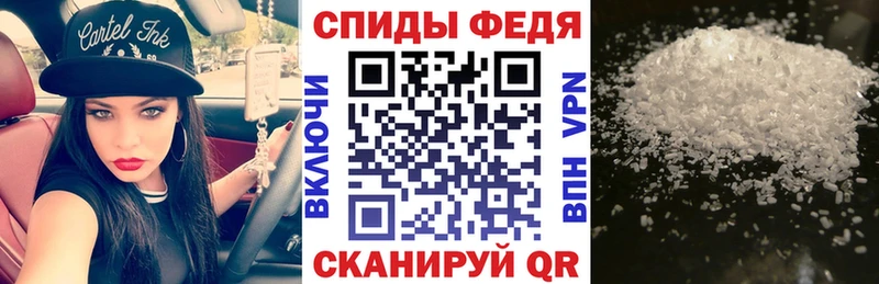 АМФ 98%  закладка  Нюрба 