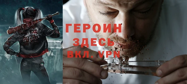 гидропоника Абинск