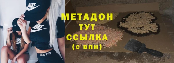 a pvp Алексин