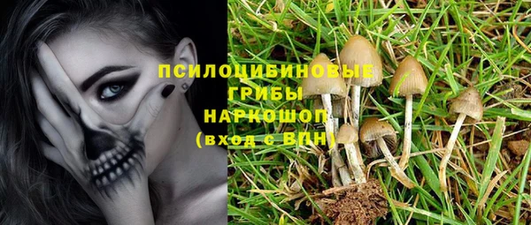 мефедрон VHQ Алзамай