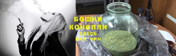 гидропоника Абинск