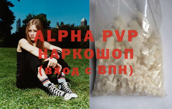 a pvp Алексин