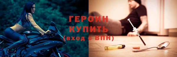 гидропоника Абинск