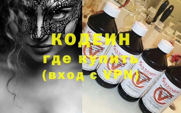 a pvp Алексин