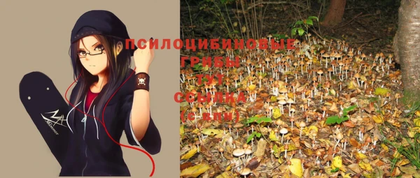 меф VHQ Абаза