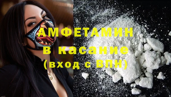 прущие крисы Алексеевка