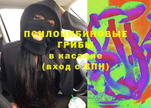 мефедрон VHQ Алзамай