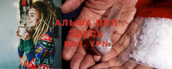 a pvp Алексин